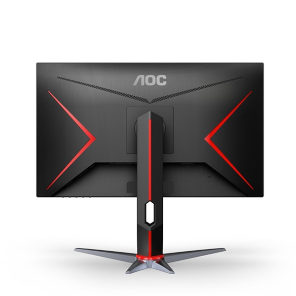 Màn hình AOC 24G2 FreeSync, 1ms, 144Hz 23.8Inch IPS