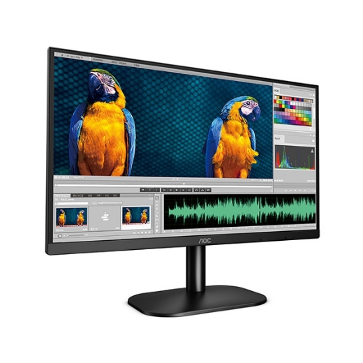 Màn hình AOC 24B2XHM 23.8Inch 75Hz VA