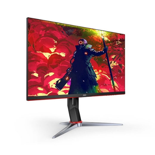 Màn hình AOC 24G2 FreeSync, 1ms, 144Hz 23.8Inch IPS